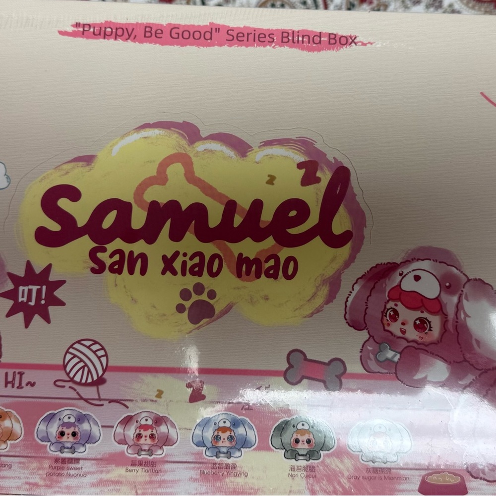 Samuel San Xiao Mao Puppy Blind Box